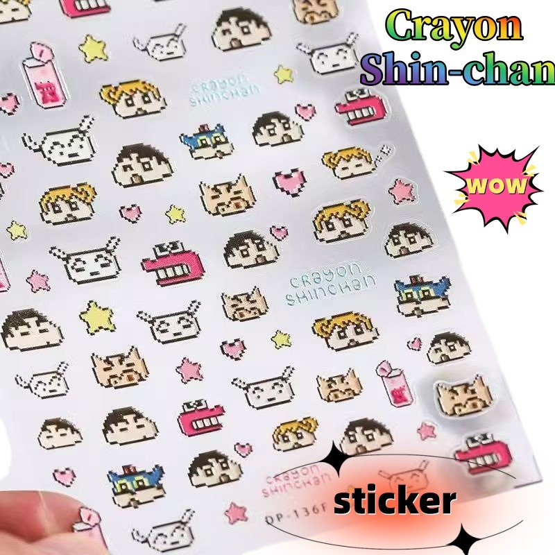 Nail Art Quotes - Crayon Shin-chan Yaratıcı Kağıt Guka Defter