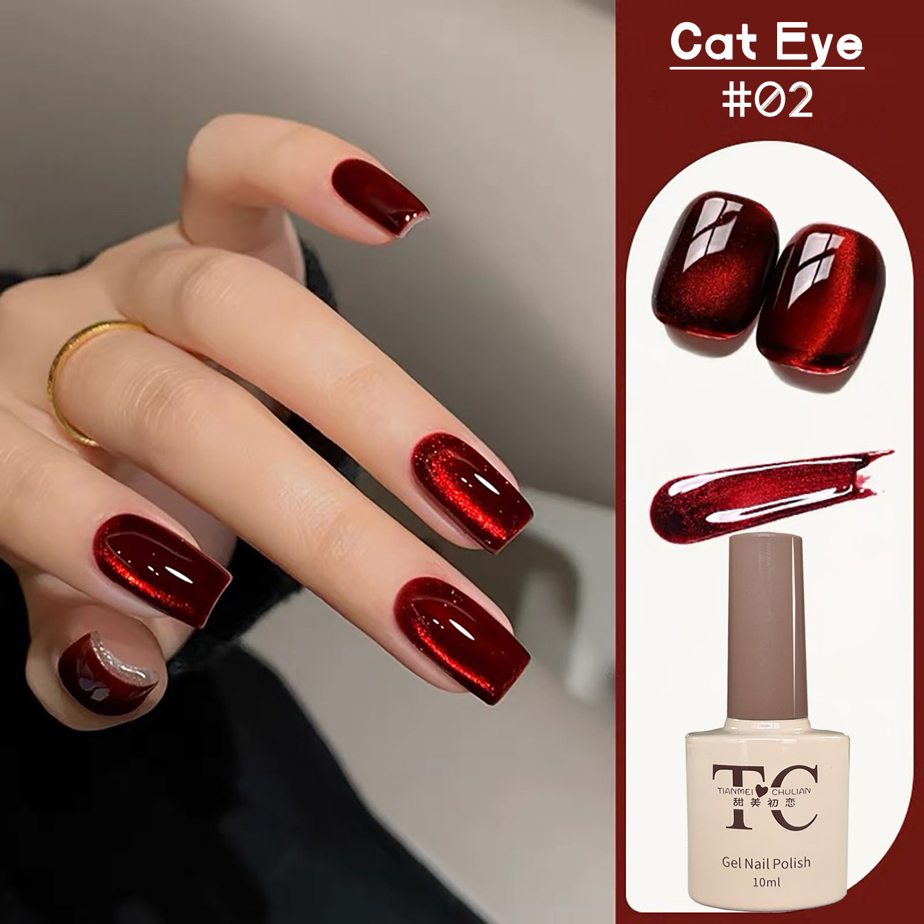 1 adet TC Yeni Flash Kiraz Kır - Nail Art Red Wine Cat Eye incelemesi ve fiyatı
