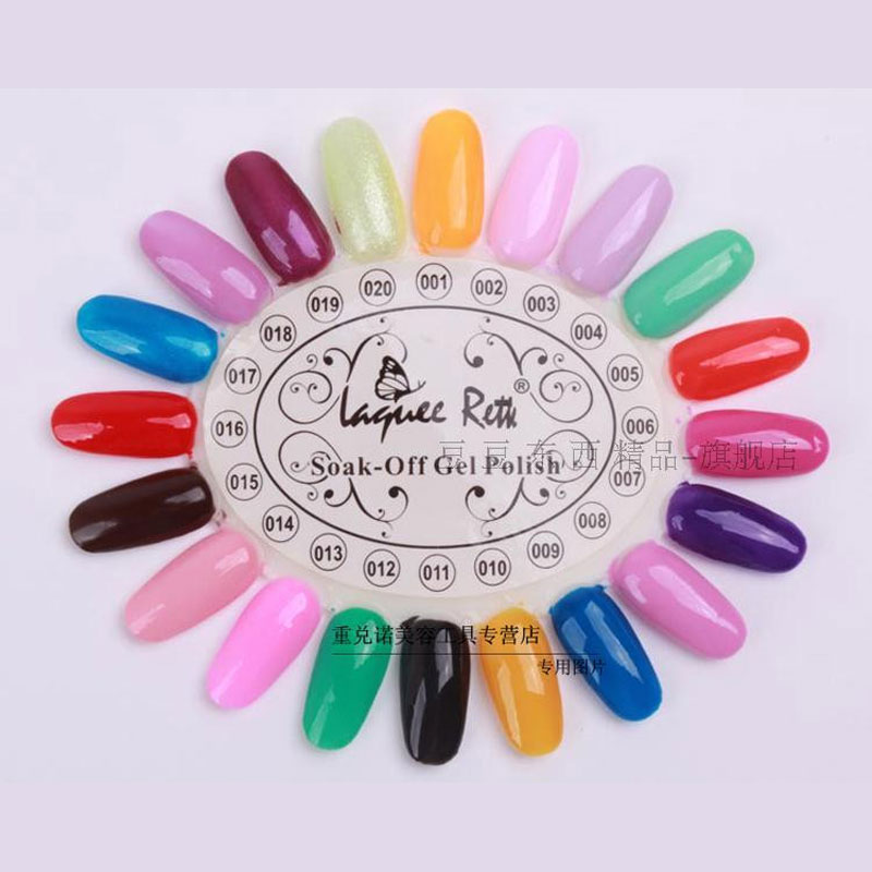 4 renk yanlış Nail İpuçları ek - Nail Art Quotes incelemesi ve fiyatı